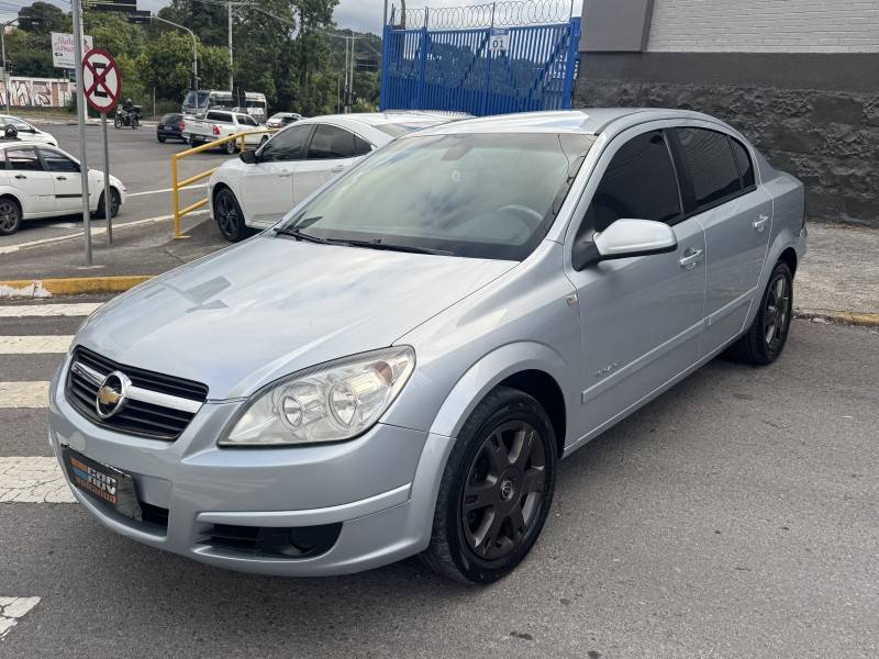 CHEVROLET - VECTRA - 2008/2008 - Prata - Sob Consulta