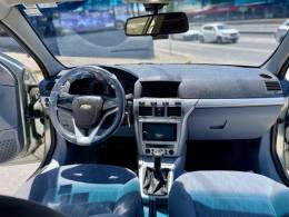 CHEVROLET - VECTRA - 2005/2006 - Verde - R$ 31.900,00